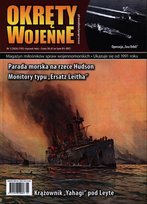 Okręty Wojenne