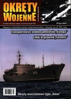 Okręty Wojenne Okręty Wojenne Wydawnictwo