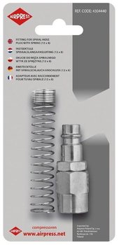 Okucie do węża spiralnego 12x8 mm Airpress 4304440 - AIRPRESS