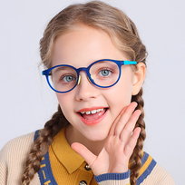 Okulary dla dzieci zerówki do komputera z filtrem Blue Light 25182A niebieskie