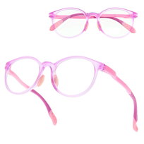 Okulary dla dzieci zerówki do komputera z filtrem Blue Light 25182C różowe