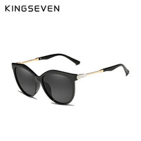 Okulary Kingseven Czarny Szary Bezmarkowe