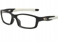 Okulary korekcyjne sportowe białe plusy +1