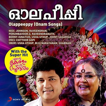 Olappeeppy - Biju Narayanan, Usha Uthup, Shabnam