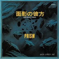 Omokage No Kanata: Unforgettable Prism