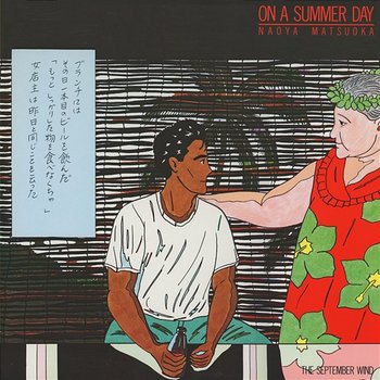 On a Summer Day - Naoya Matsuoka