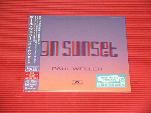 Paul Weller - On Sunset Remixes (12" Vinyl