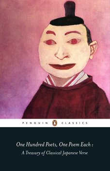 One Hundred Poets, One Poem Each - Opracowanie zbiorowe