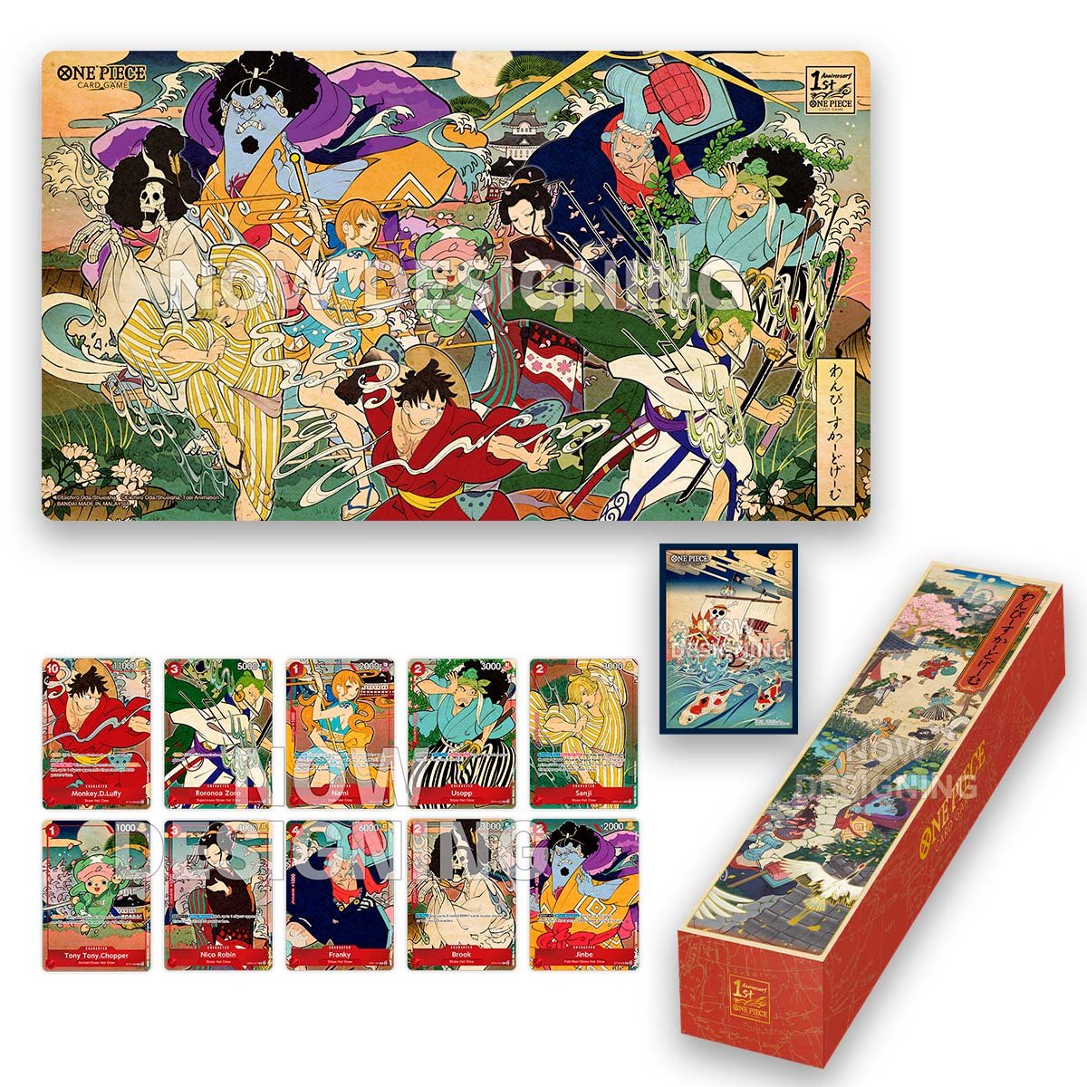 ワンピース カードゲーム 1st Anniversary Set One Piece: The Card Game - 1st Year Anniversary Set - Inna marka