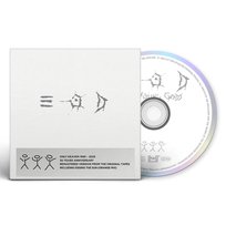 Only Heaven (30 years Anniversary) The Young Gods