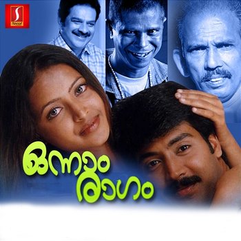 Onnaam Raagam (Original Motion Picture Soundtrack) - Jerson Antony & Bichu Thirumala