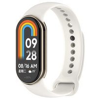 Opaska bransoleta pasek silikonowy Vanfone do Xiaomi Mi Smart Band 8/9, kremowy