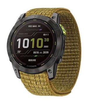 Opaska Pasek Bransoleta Nylon Loop Garmin Fenix 3/5X/3Hr/5X Plus/6X/6X Pro/7X Brąz - Bestphone