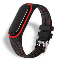 OPASKA PASEK SPORTOWA do XIAOMI MI BAND 3/4 (Czerwony)