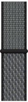 Opaska sportowa Nike do Apple Watch APPLE, 44 mm