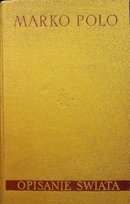 Travels in the Land of Serpents and Pearls - Polo Marco