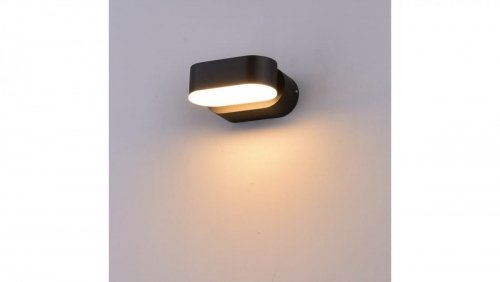 Oprawa Ewelacyjna Vt-816 6W Led Wall Light Colorcode:4000K -Black Body ...