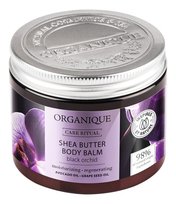 Organique, Care Ritual, Balsam do ciała czarna orchidea z masłem Shea, 200 ml