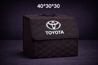 Organizer/torba do bagażnika z logo Toyota czarny, pikowana. Skóra 40*30cm
