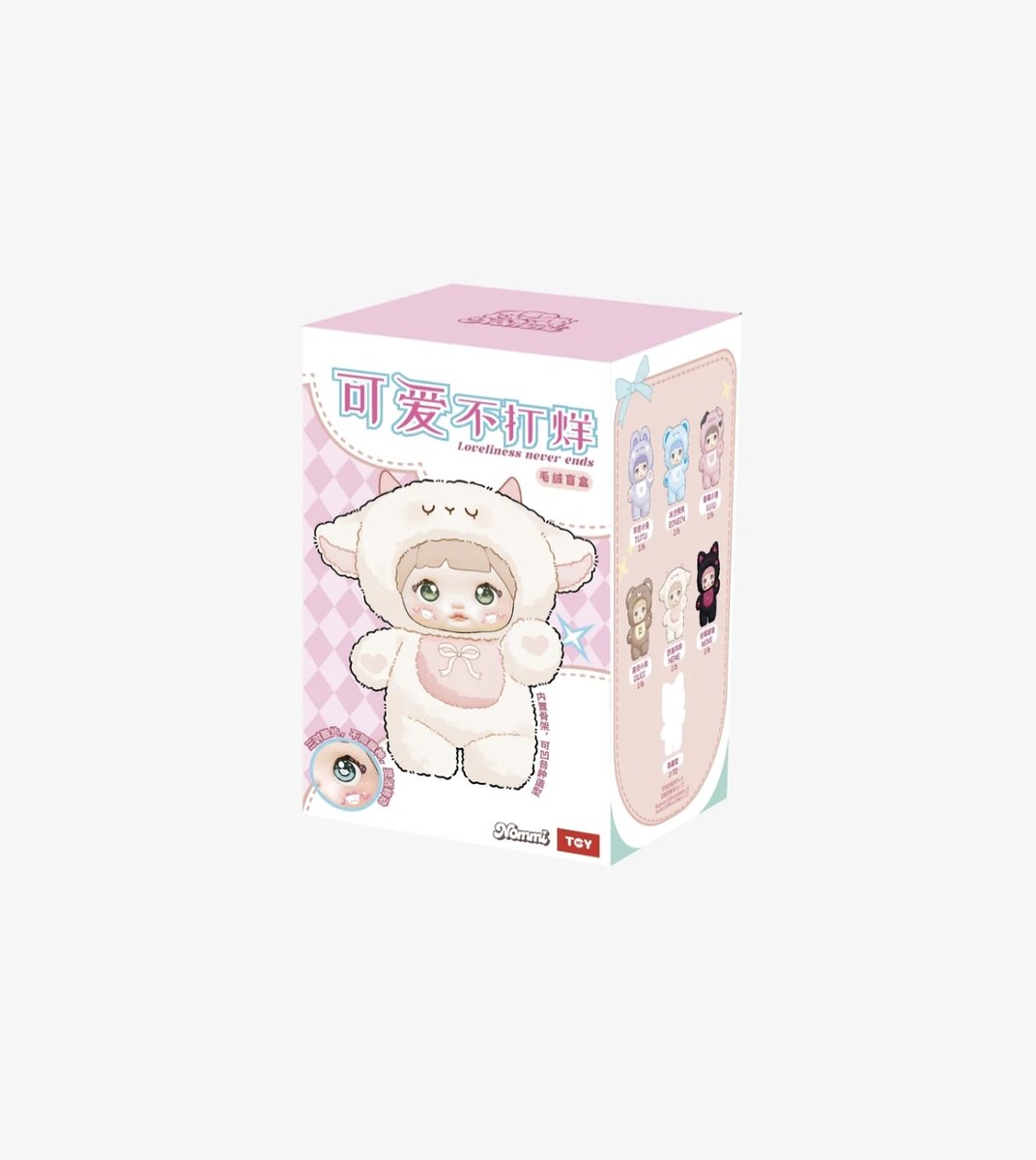nommiベイビー ピンク&イエロー Original Hi Toy Nommi Forever Cute Series - inna (Inny