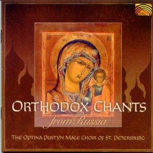 Orthodox Chants from Russia - Various Artists