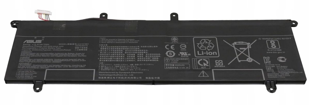 C41N1901 Batterij Voor Asus ZenBook Duo 14 – 70Wh, 15.4V, 4-cels Li-ion, Vervangende Laptopaccu