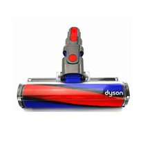 Oryginalna Elektroszczotka Micro Soft Roller Dyson (SV21) Dyson