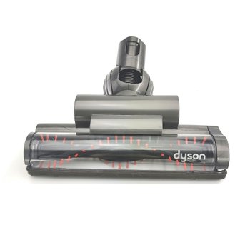 Oryginalna Turboszczotka Dyson odkurzacz przewodowy (DC28C,DC30C,DC33C,DC37C,DC39C Origin,DC41C,DC37) - Dyson