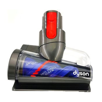 Oryginalna Turboszczotka śrubowa Dyson V11,V15 (SV15,SV17,SV28,SV16,SV22) - Dyson