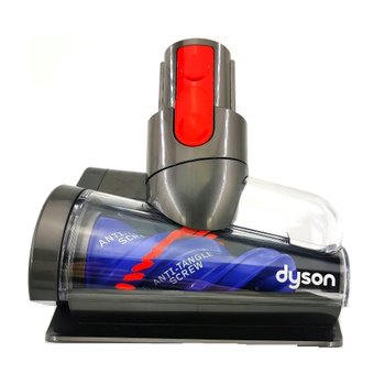 Oryginalna Turboszczotka śrubowa Dyson  V8,V10,V11,V15 (SV12,SV27,SV15,SV17,SV28,SV22,SV25) - Dyson