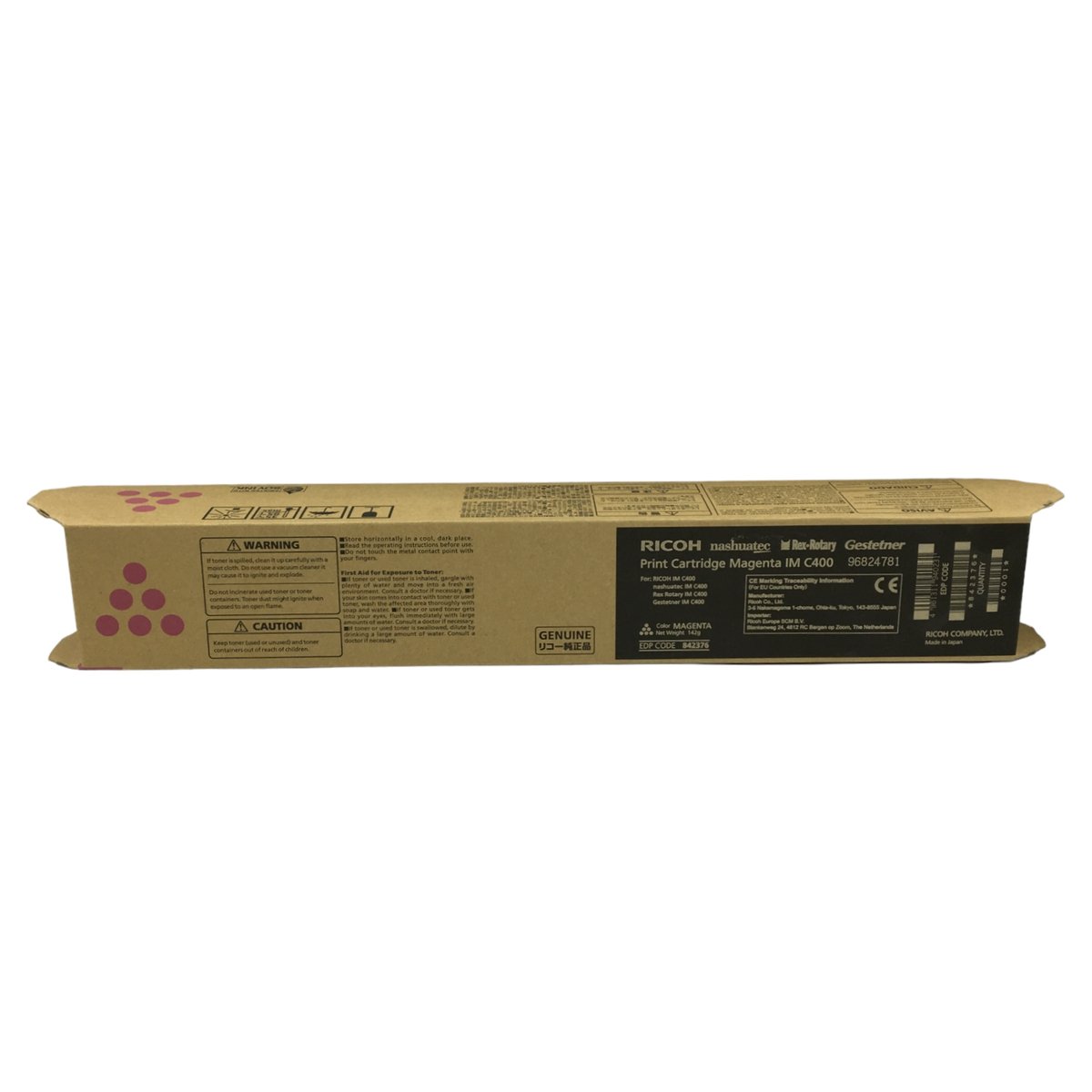 Serrure de porte BMW E60 - Prix avantageux - Pièces auto 24 Serrure de porte BMW E60 - Prix avantageux - Pièces auto 24