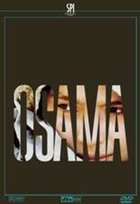 Osama Barmak Siddiq