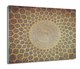 osłona splashback do kuchni Mozaika ornament 60x52, ArtprintCave - ArtPrintCave
