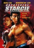 Ostateczne starcie Lam Allun