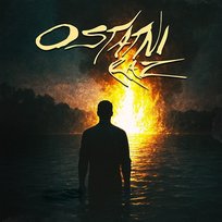 Ostatni raz Kali, Worek
