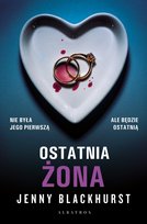 Gorące nowości