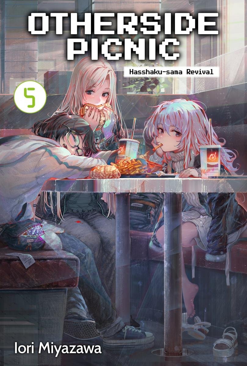 Otherside Picnic: Volume 2 Manga eBook by Iori Miyazawa - EPUB