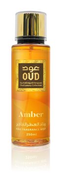 Oud Luxury Fragrance Mist Amber 250Ml Mgiełka Do Ciała Arabska Z Dubaju - Oud Luxury Collection