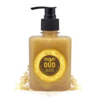 OUD LUXURY ORIENTAL 300ML MYDŁO DO CIAŁA W PŁYNIE ARABSKIE Z DUBAJU PREMIUM