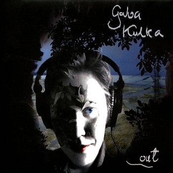 Out - Gaba Kulka