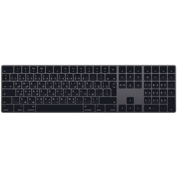 [OUTLET] Oryginalna Klawiatura Apple Magic Keyboard Numeric Keypad Arabic Gray - Apple