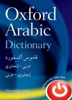 Oxford Arabic Dictionary - Opracowanie zbiorowe