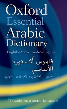 Oxford Essential Arabic Dictionary - Opracowanie zbiorowe