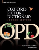 Oxford Picture Dictionary English-Chinese Edition: Bilingual Dictionary for Chinese-speaking teenage and adult students of English [DRM] - ebook PDF Shapiro Norma, Adelson-Goldstein Jayme