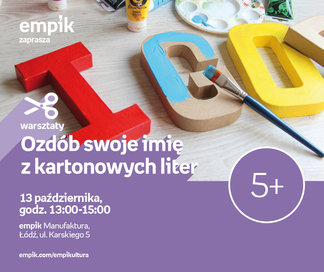Ozdób swoje imię z kartonowych liter | Empik Manufaktura