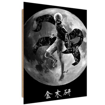 Ozdobny deco panel FEEBY, Chłopak na tle księżyca, 40x60 cm - Feeby
