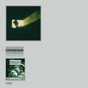 P:Machinery - The Alpha:ßeta Definition, płyta winylowa - Propaganda
