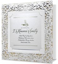 Pamiątka Komunii ażurowa, perłowa PDP 181