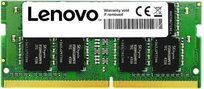 Pamięć SODIMM DDR4 ECC LENOVO 4X70M60574, 8 GB, 2400 MHz