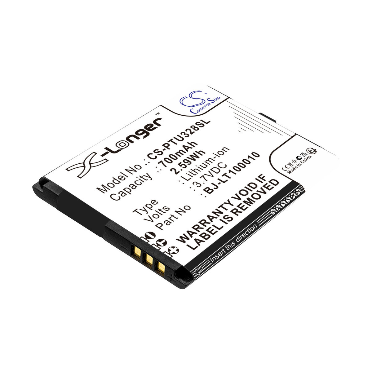 700mAh